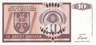 Bosnia and Herzegovina 10 Dinara, 1992 image